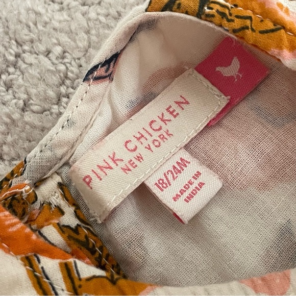 Pink Chicken Baby Piper 2-Piece Set - Sunset Block Print - Picture 4 of 10